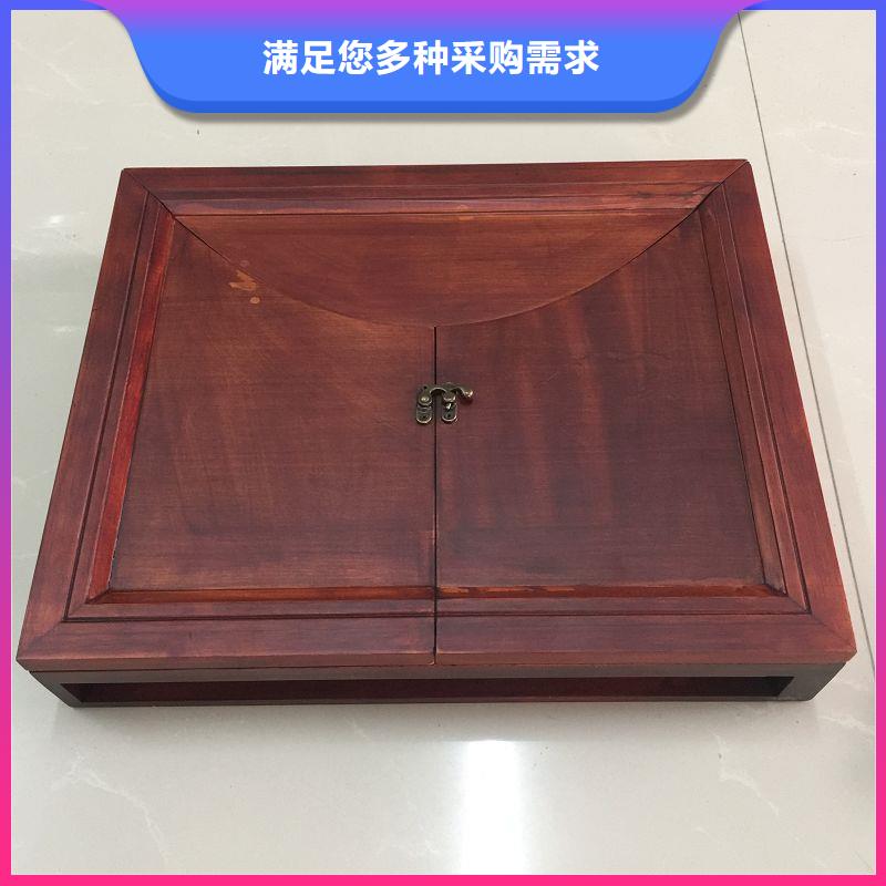 【木盒-防伪制作研发生产销售】