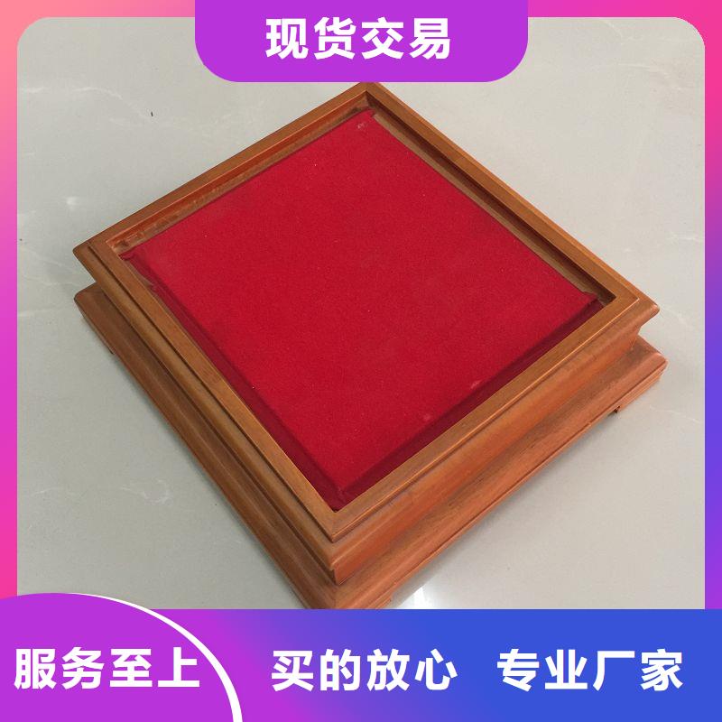 木盒包装盒印刷精心