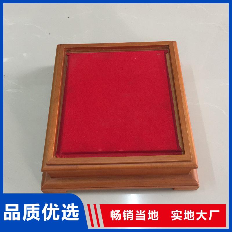 木盒【包装盒印刷】现货充足量大优惠