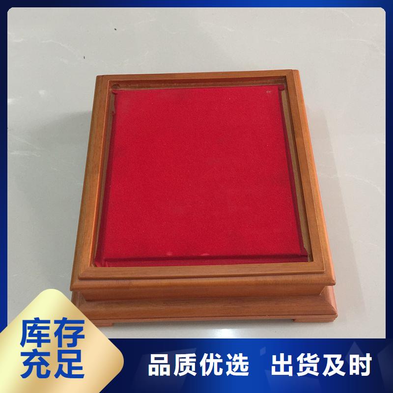 木盒【包装盒印刷】海量现货