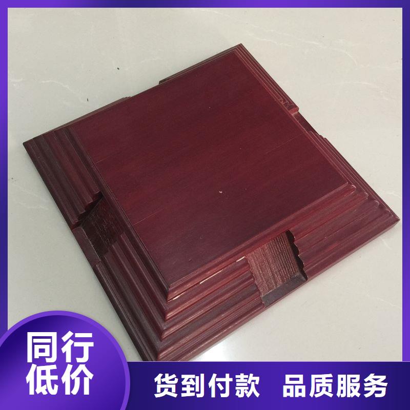 木盒-防伪标签印刷厂精心打造
