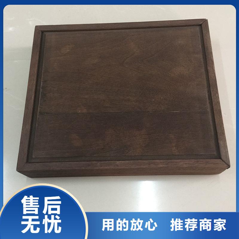 木盒防伪纸敢与同行比质量