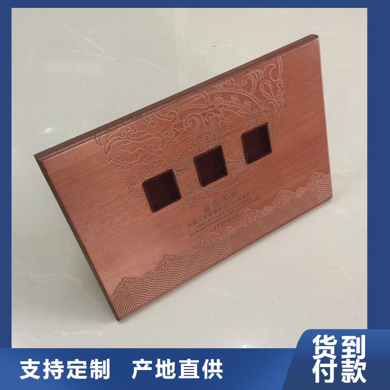 木盒防伪标签印刷厂优选货源