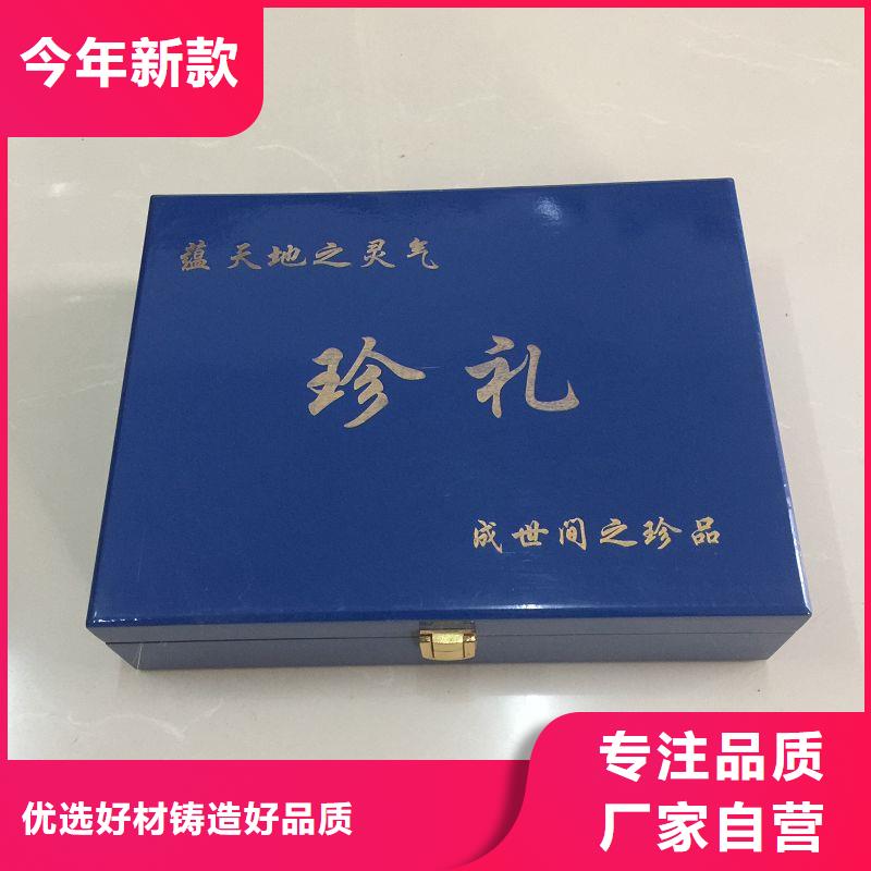 木盒包装盒印刷价格实惠