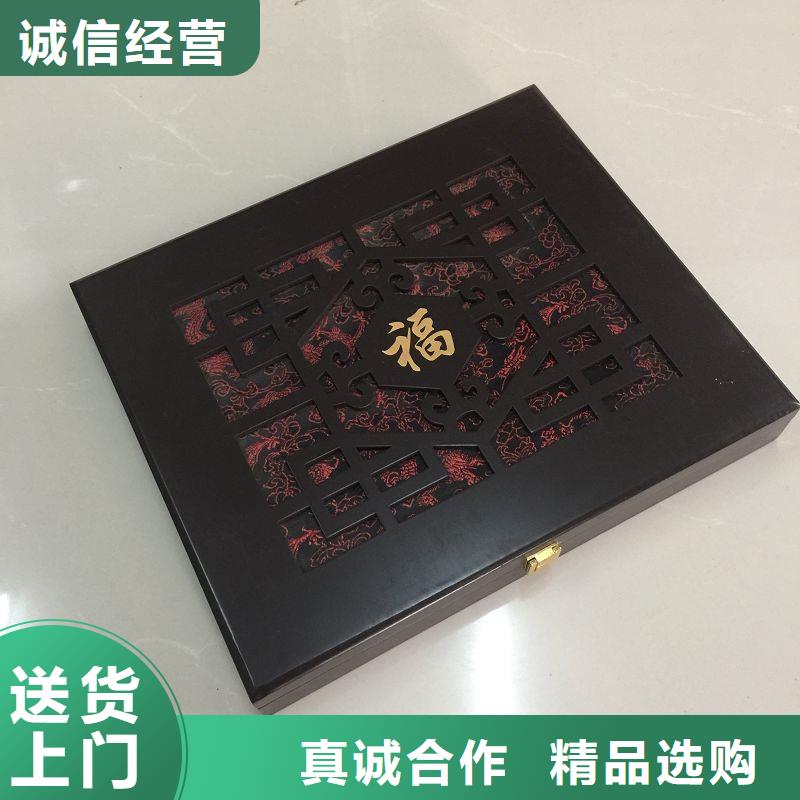 木盒防伪资格现货采购