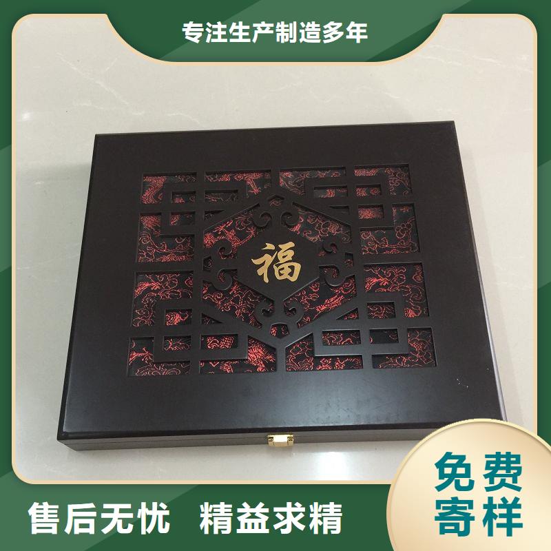 木盒防伪型号齐全