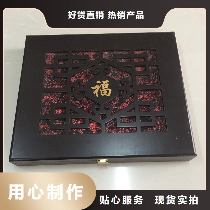 木盒防伪标签印刷厂产地源头好货