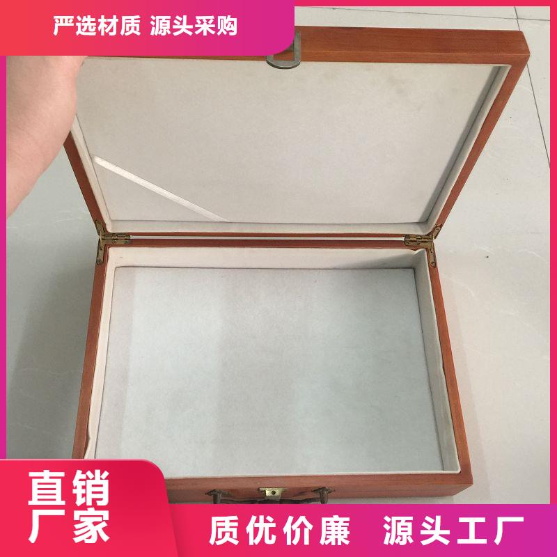木盒防伪用心细节