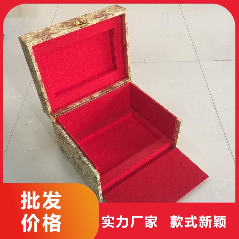 【木盒-防伪制作研发生产销售】