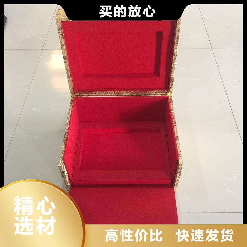 木盒【包装盒印刷】海量现货