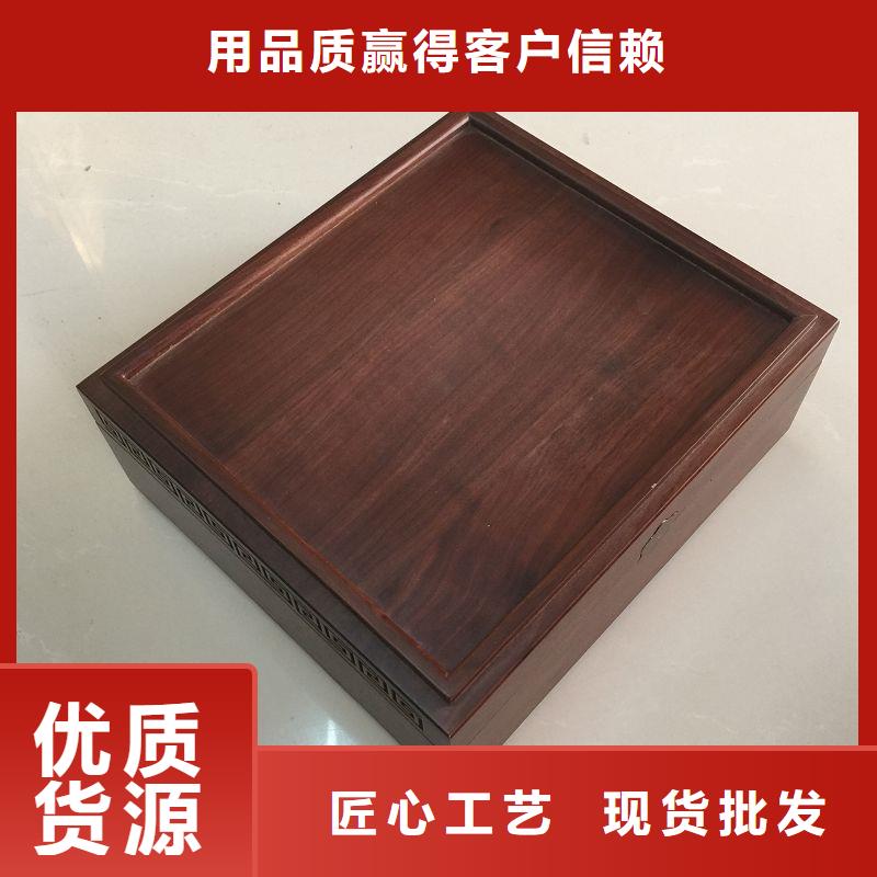 木盒防伪制作多种规格可选