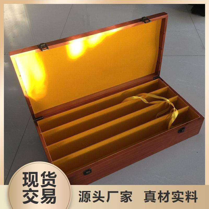 木盒防伪资格现货采购