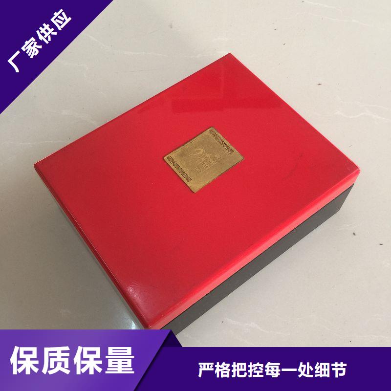 木盒,防伪收藏销售的是诚信