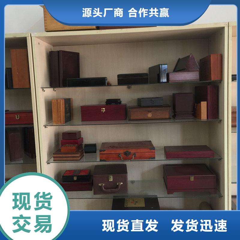 木盒防伪品质保障售后无忧