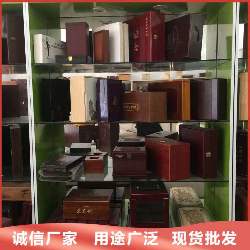 木盒,防伪工艺层层把关