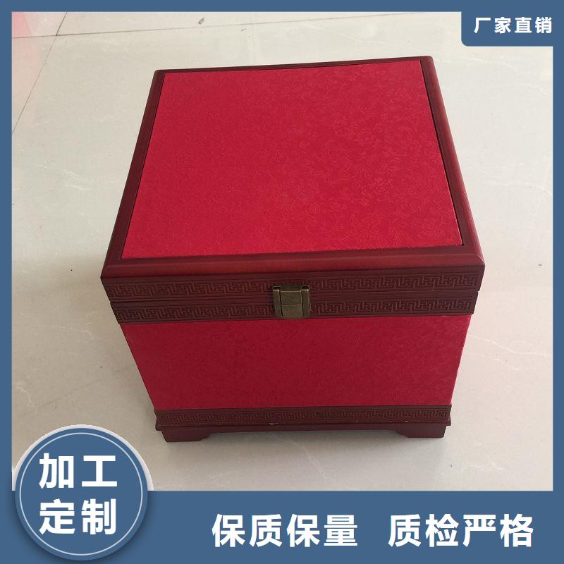 【木盒包装盒印刷支持定制贴心售后】