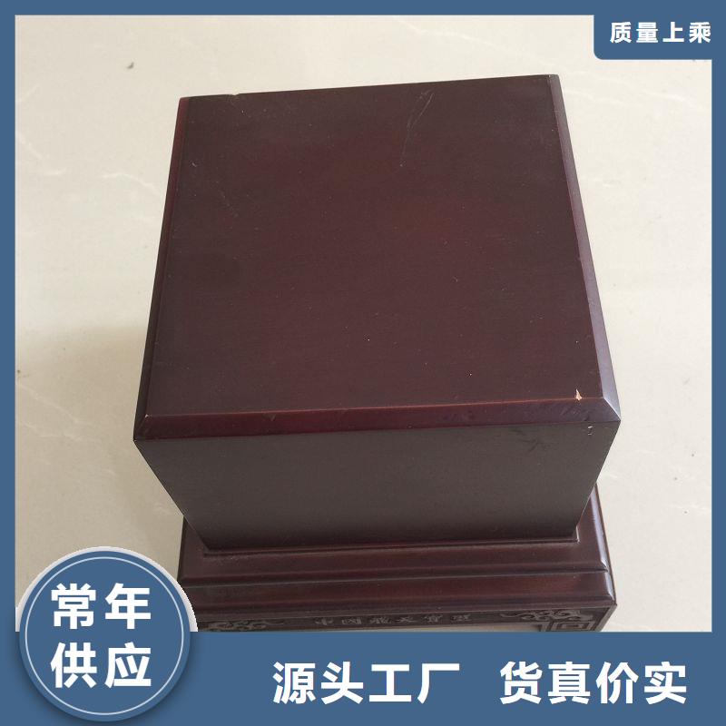 木盒-防伪制作品质卓越