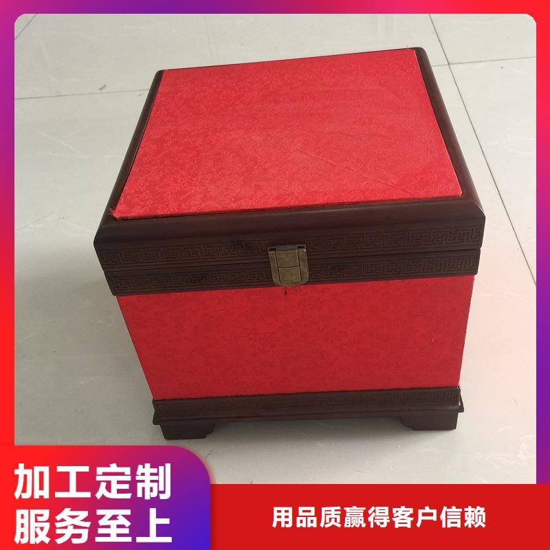 木盒防伪厂家质量过硬
