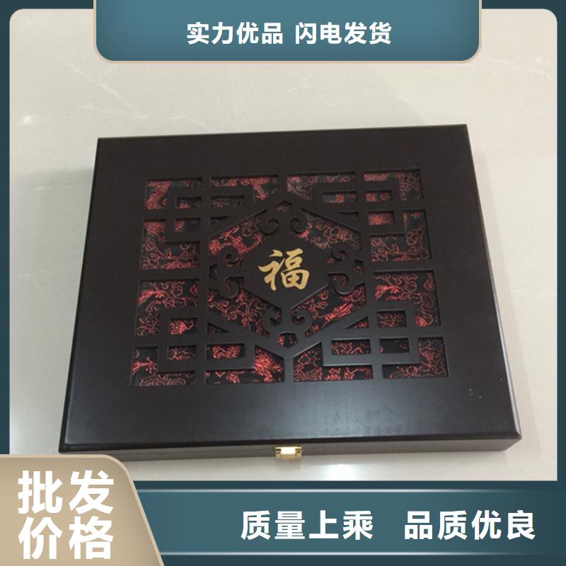 【木盒】_防伪资格以质量求生存瑞胜达包装盒印刷