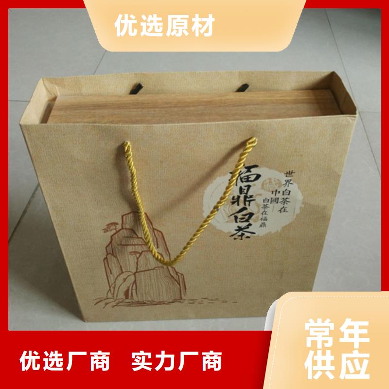 包装盒防伪品质不将就