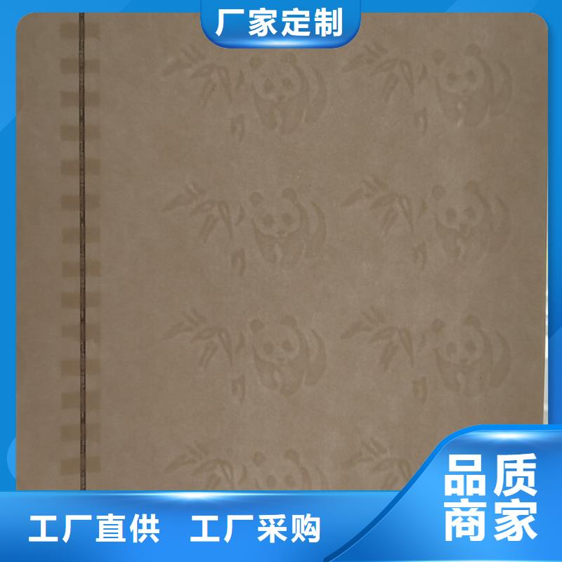 防伪纸【防伪印刷厂家】品质有保障