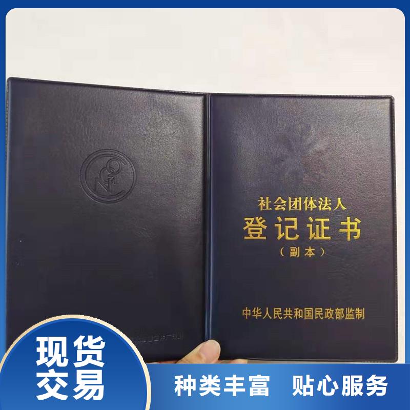 防伪-木盒厂家厂家直接面向客户