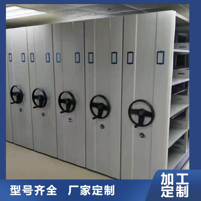 【密集柜】RFID智能密集柜工艺成熟