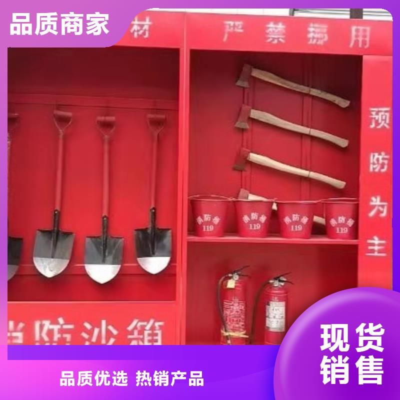 【消防器材RFID智能密集柜品牌专营】