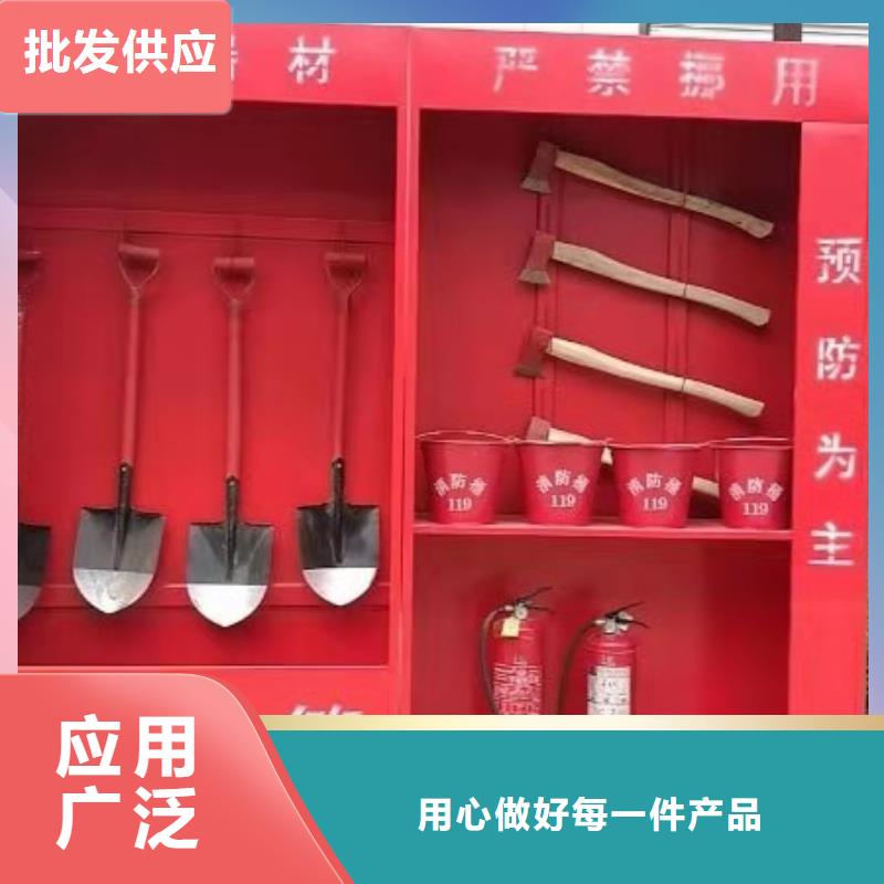 【消防器材】消防沙箱实力工厂