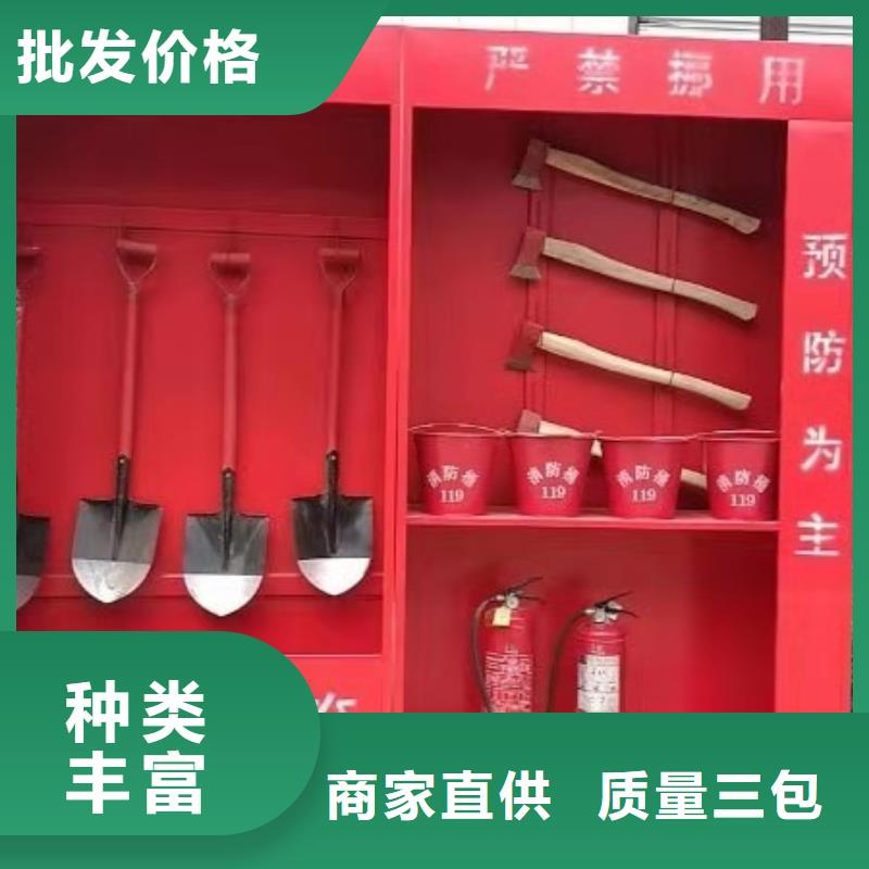 消防器材资料密集柜层层质检