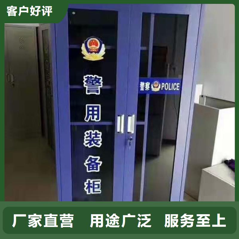 消防器材电动智能密集柜好品质售后无忧