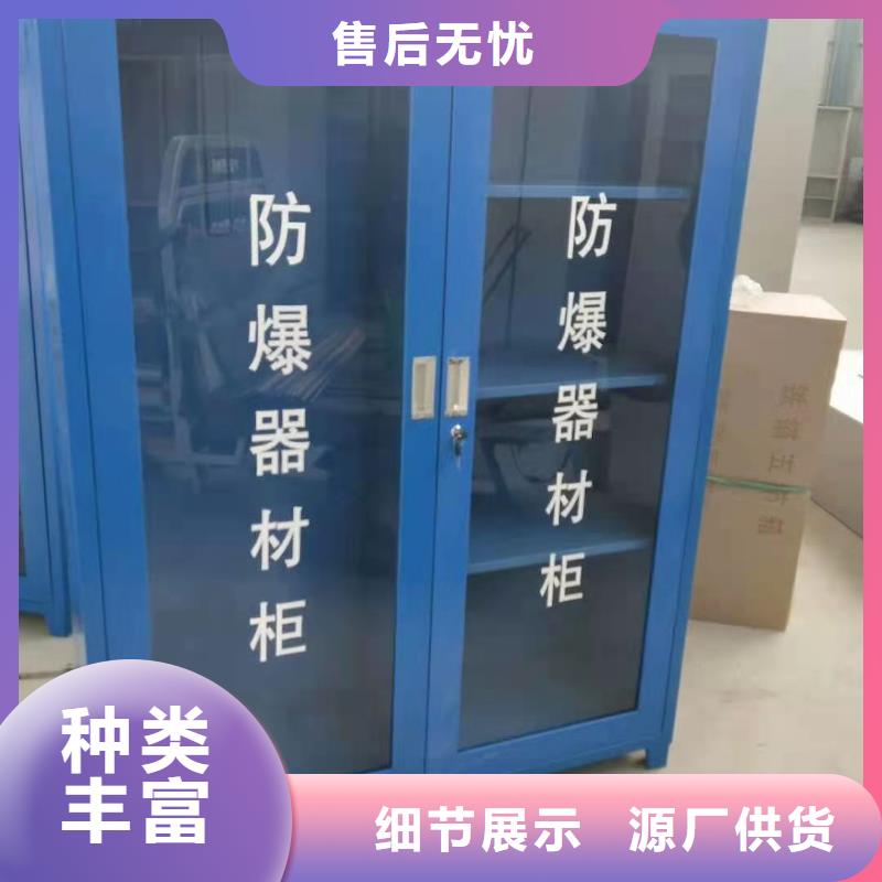 消防器材微型消防器材一站式服务