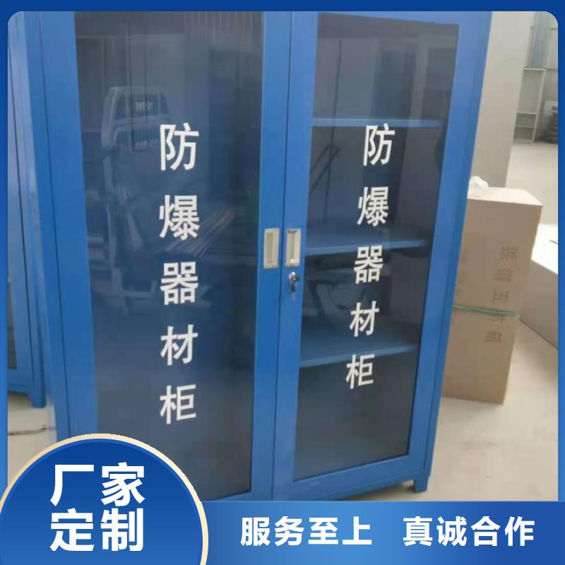 消防器材微型消防器材老品牌厂家