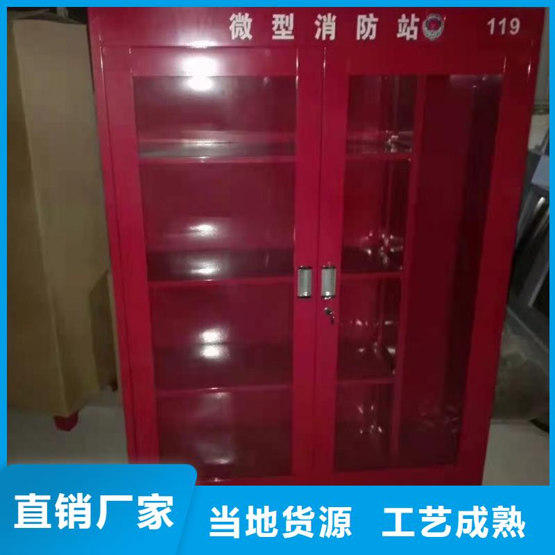 消防器材_密集柜厂家正品保障