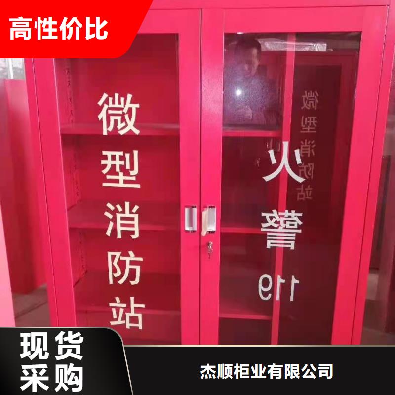 消防器材资料密集柜优良工艺