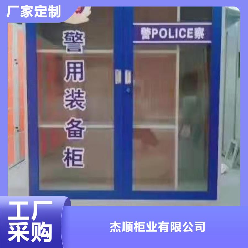 消防器材-档案密集架海量货源