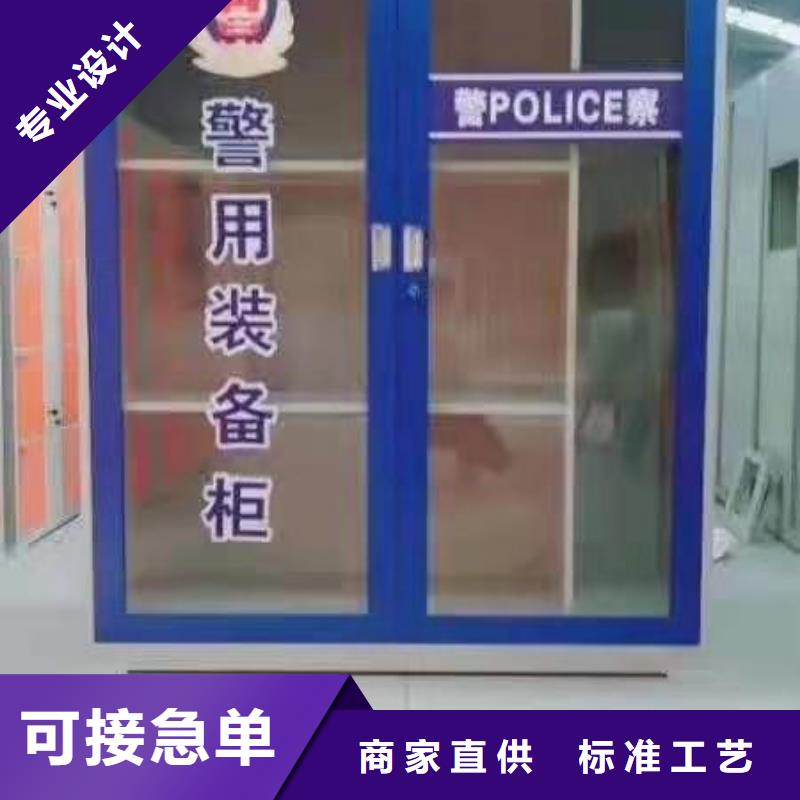 消防器材军用制式柜产地源头好货