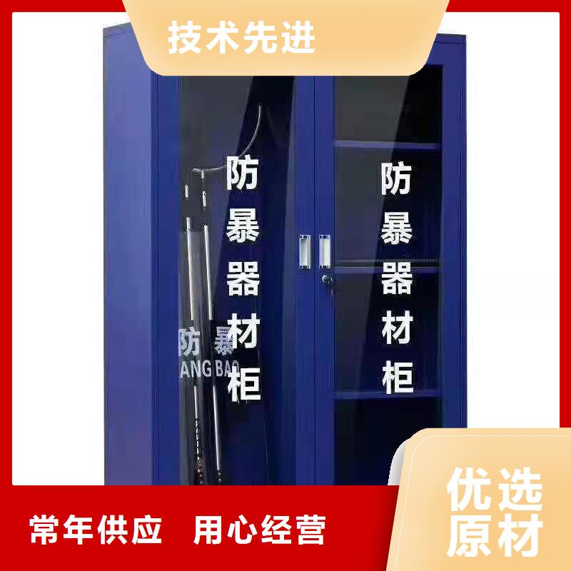 消防器材电动智能密集柜拒绝伪劣产品