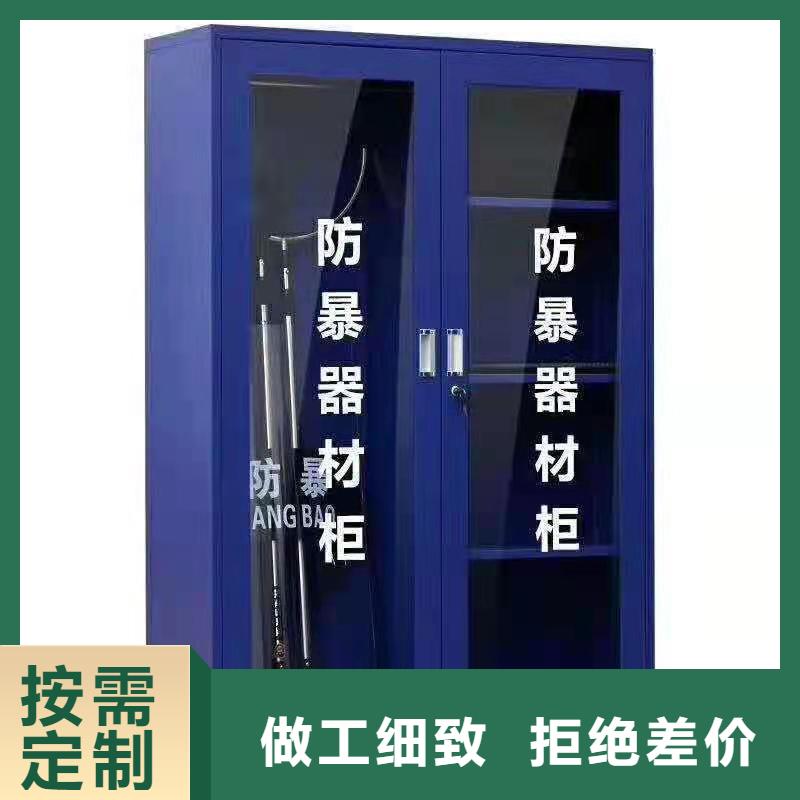 消防器材-档案资料密集柜用好材做好产品