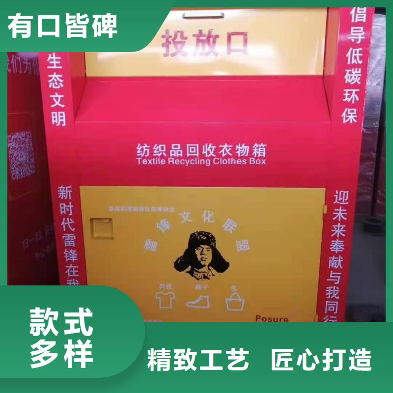 回收箱军用制式柜品质有保障