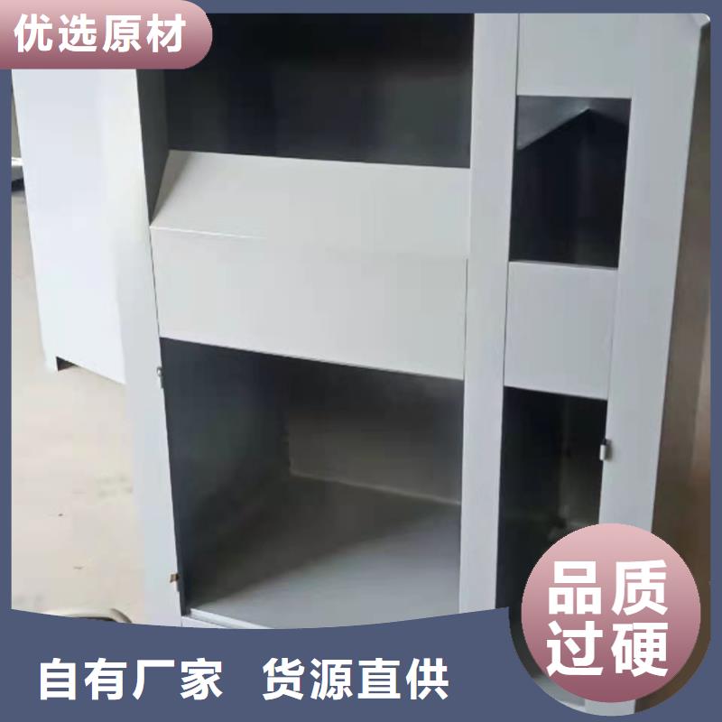 【回收箱】微型消防器材实体厂家大量现货