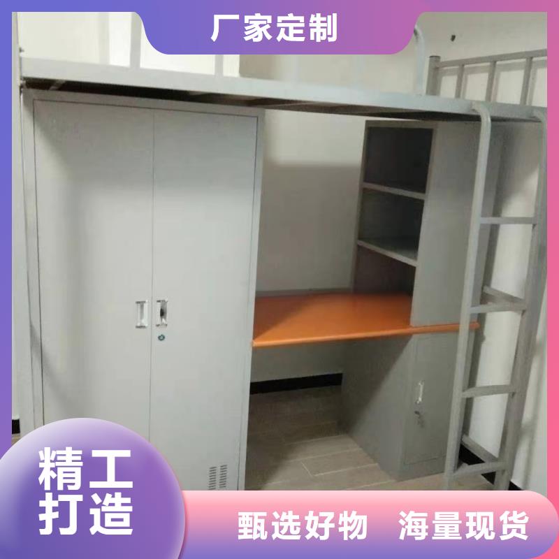 上下床【学校专用档案柜】品质服务诚信为本