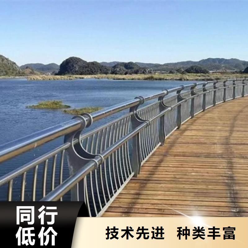 护栏河道护栏实体诚信经营