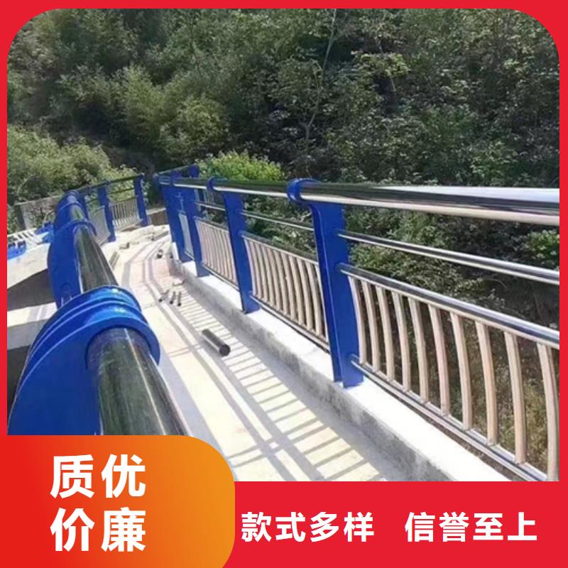 护栏【桥梁道路护栏】每一处都是匠心制作