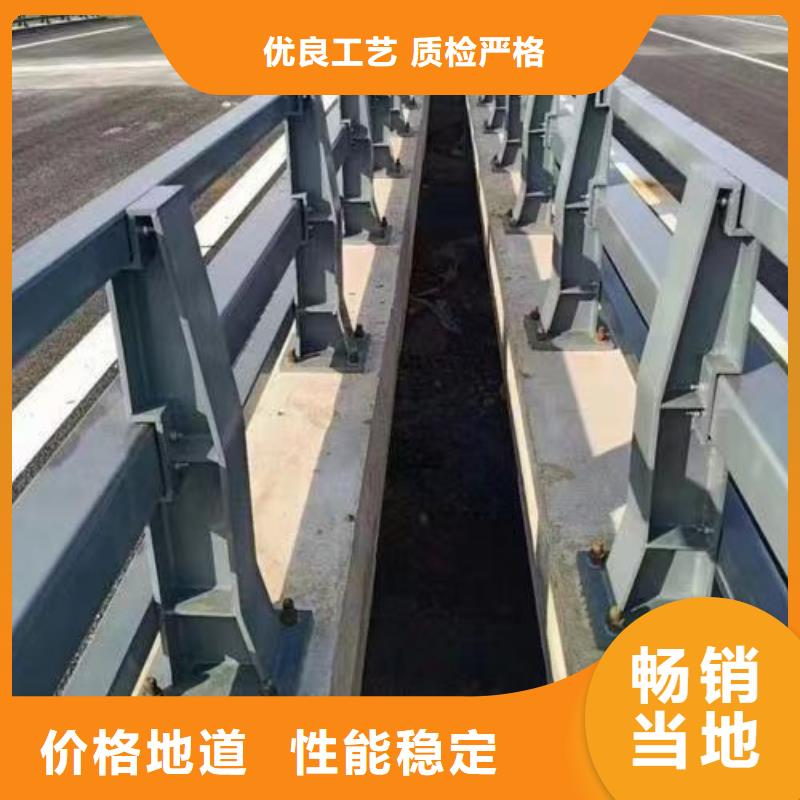 护栏_桥梁道路护栏标准工艺