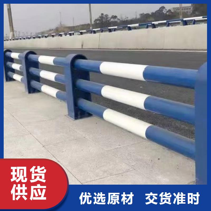 护栏不锈钢栏杆加工厂定制批发