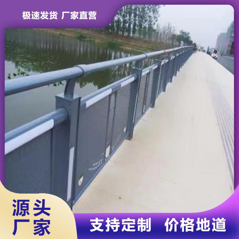 护栏桥梁道路护栏当地货源