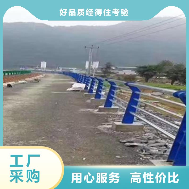 护栏【桥梁道路护栏】每一处都是匠心制作