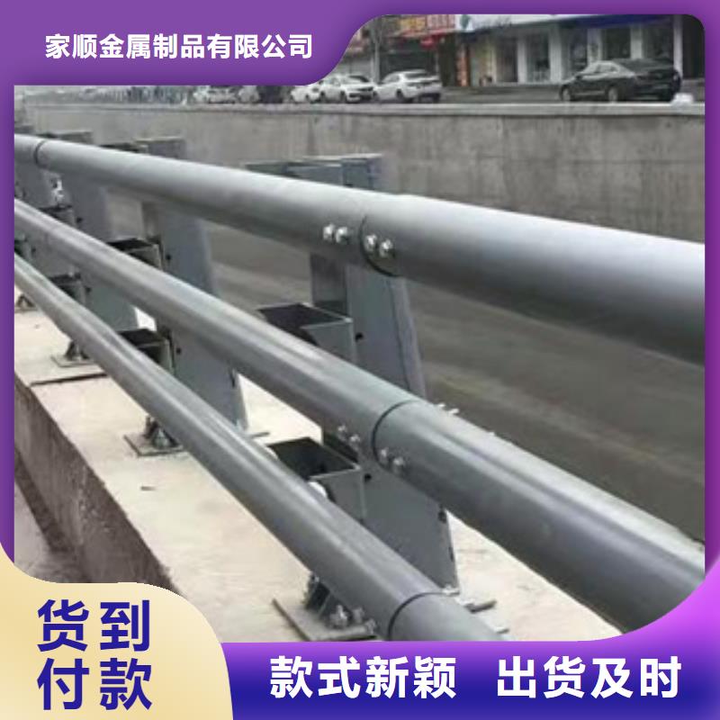 护栏桥梁道路护栏品质不将就