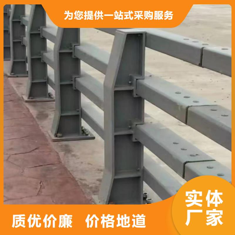 【护栏】,【道路护栏】品质可靠